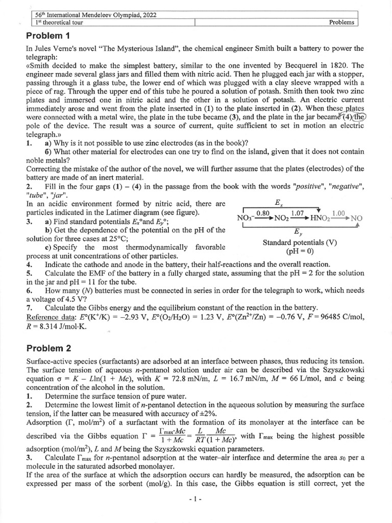 56 IMChO Teorijski Test 1 | PDF