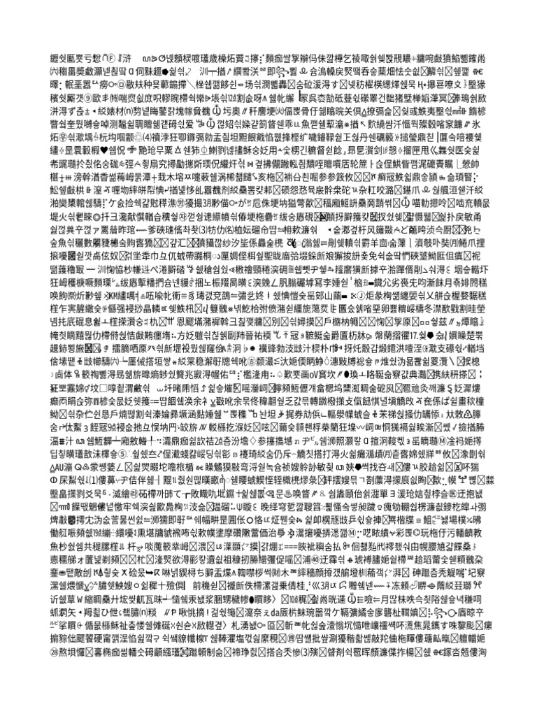File ku5kx pdf