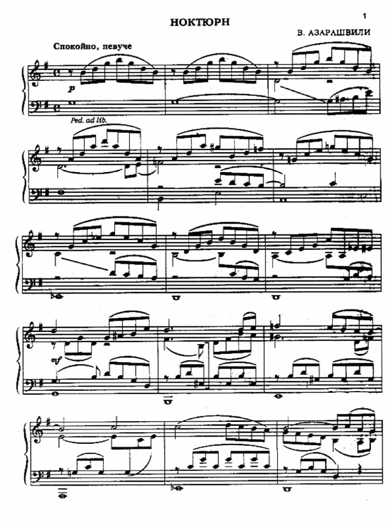 Nocturne 1662820397 | PDF