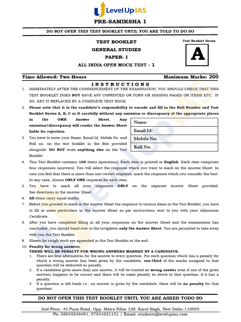 All India Open Mock Test - GS Paper I | PDF | Reserve Bank Of India ...