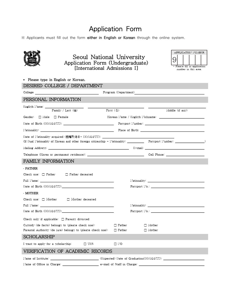 (Form1-1) Application Form | PDF | Nationality | International Relations