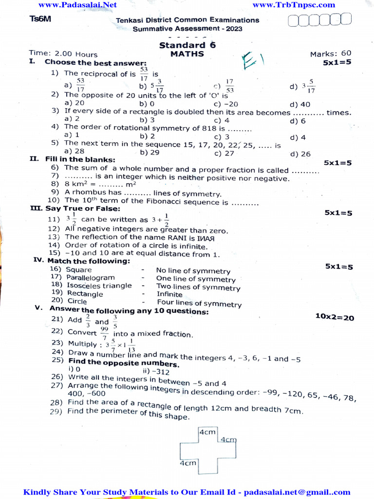 6th Maths EM Term 3 Exam 2023 Question Paper Thenkasi District English ...