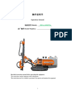 ZEGA D535TA Operation Manual 钻机使用操作手册Jenny 202305