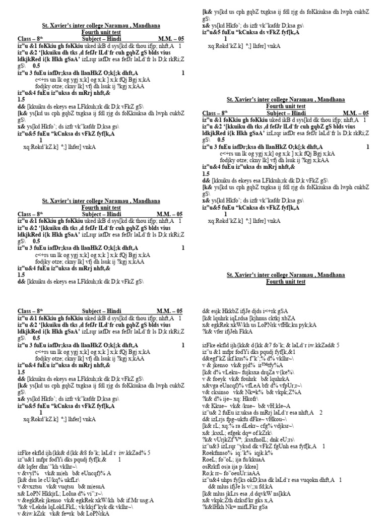 Hindi class 8 pdf