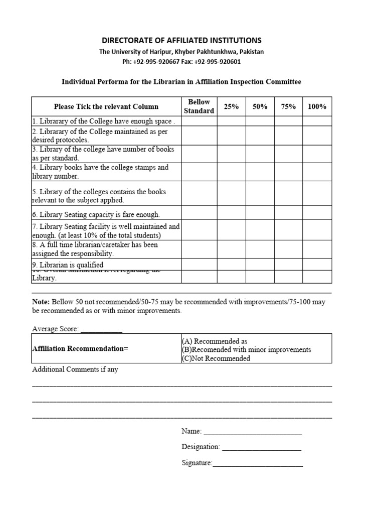 Librarian Affiliation Inspection Form | PDF | Libraries