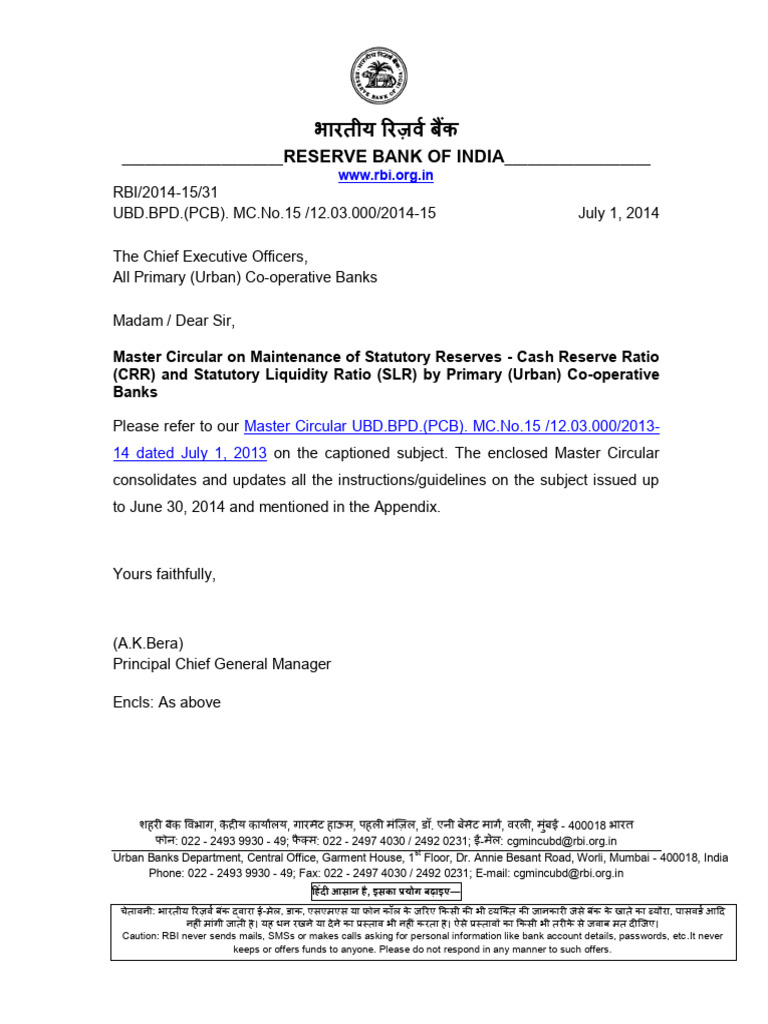 Master Circular on CRR & SLR for UCBs | PDF | Banks | Reserve Bank Of India