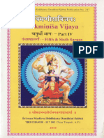 Rukminisa Vijaya - 4 - Sri Vadiraja Tirtha, T.S. Raghavendran