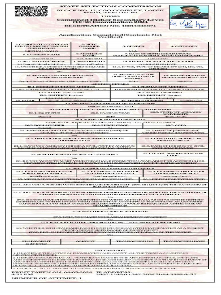 APPLICATION 2020 visual data 5