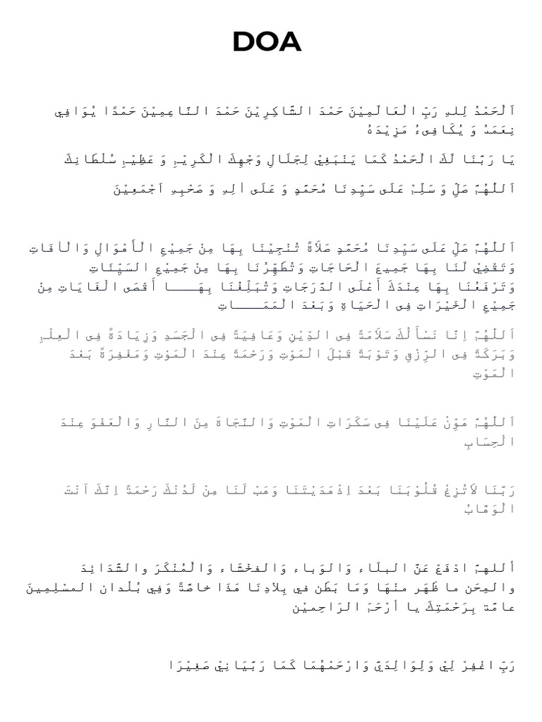 Document sur le DOA | PDF
