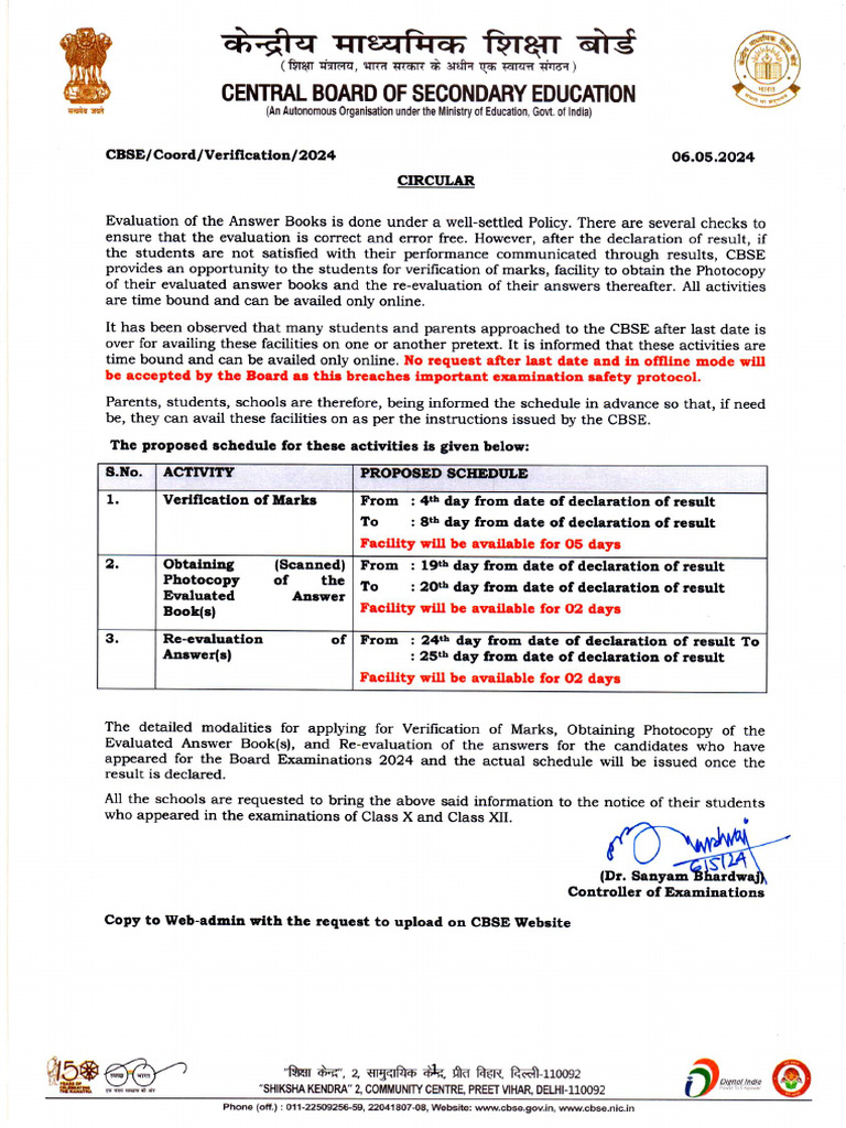 Information verification marks 07052024 pdf