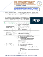 List of Documents Required For Admission Process of ACPUGMEC