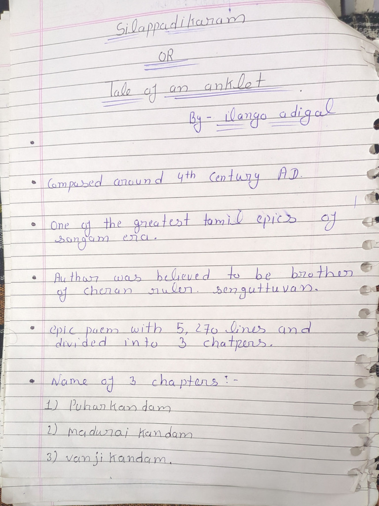 Sillapadikaram by Arsd | PDF