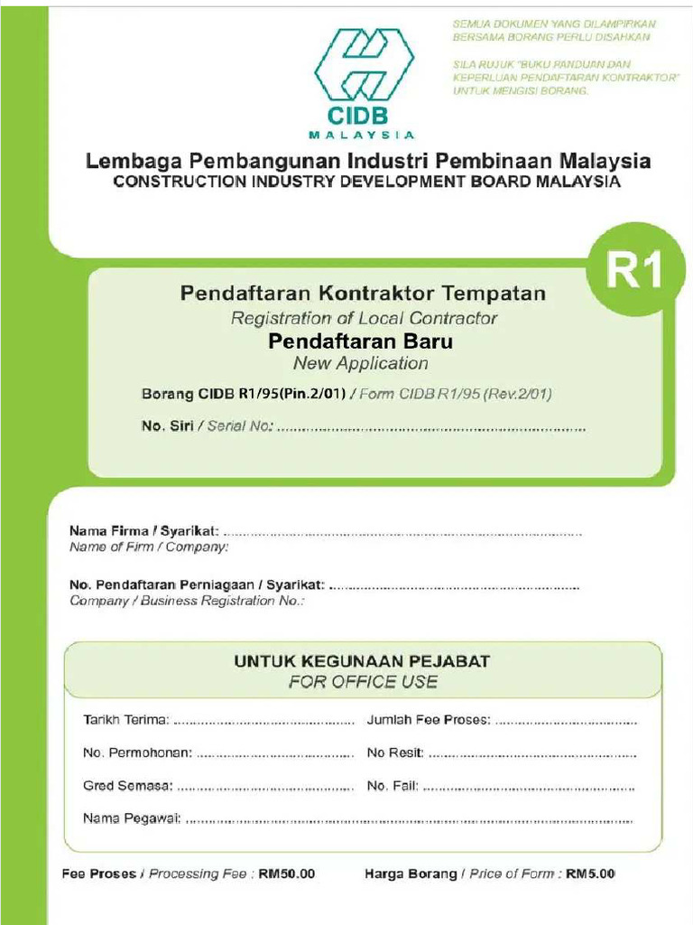 CIDB Application Declaration Form | PDF