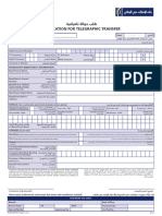 Emirates NBD TT Form