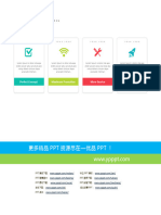 阴影小图标文本框PPT素材