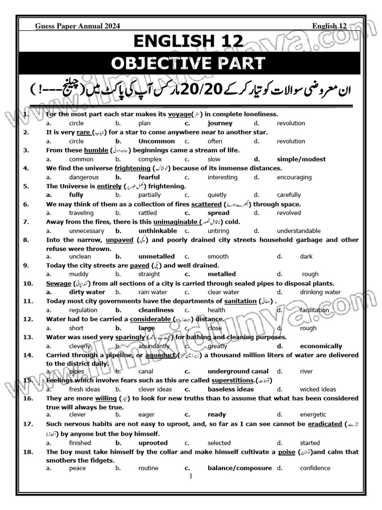 English part ii guess 2024 watermark pdf