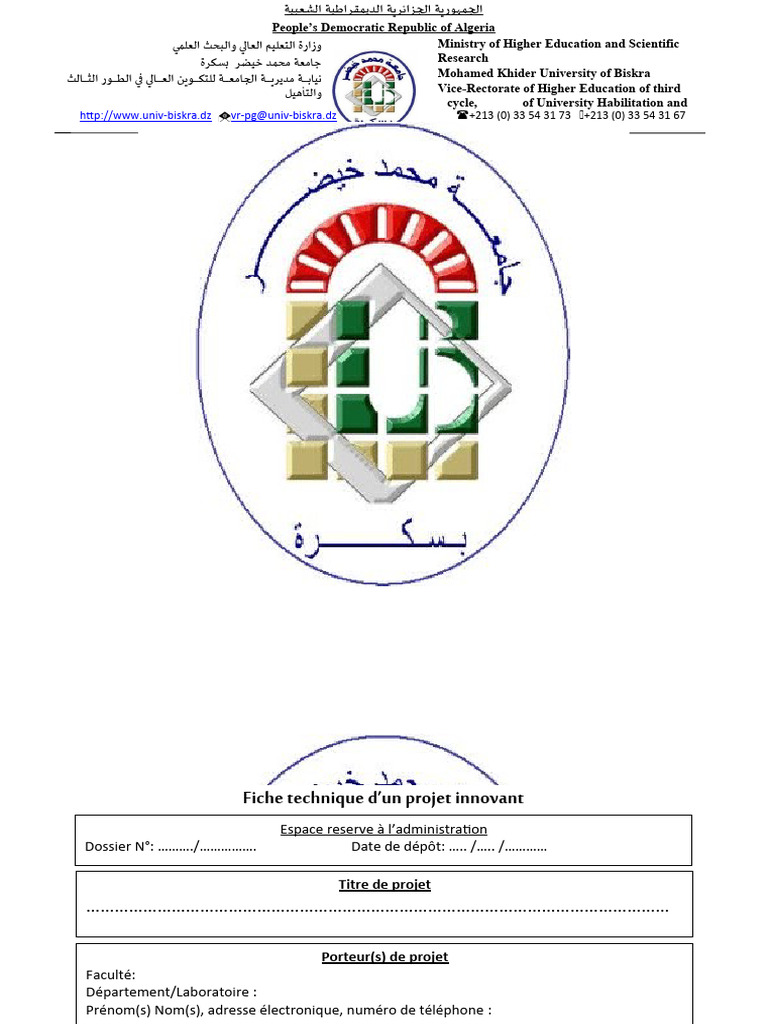 Fiche Projet Innovant | PDF