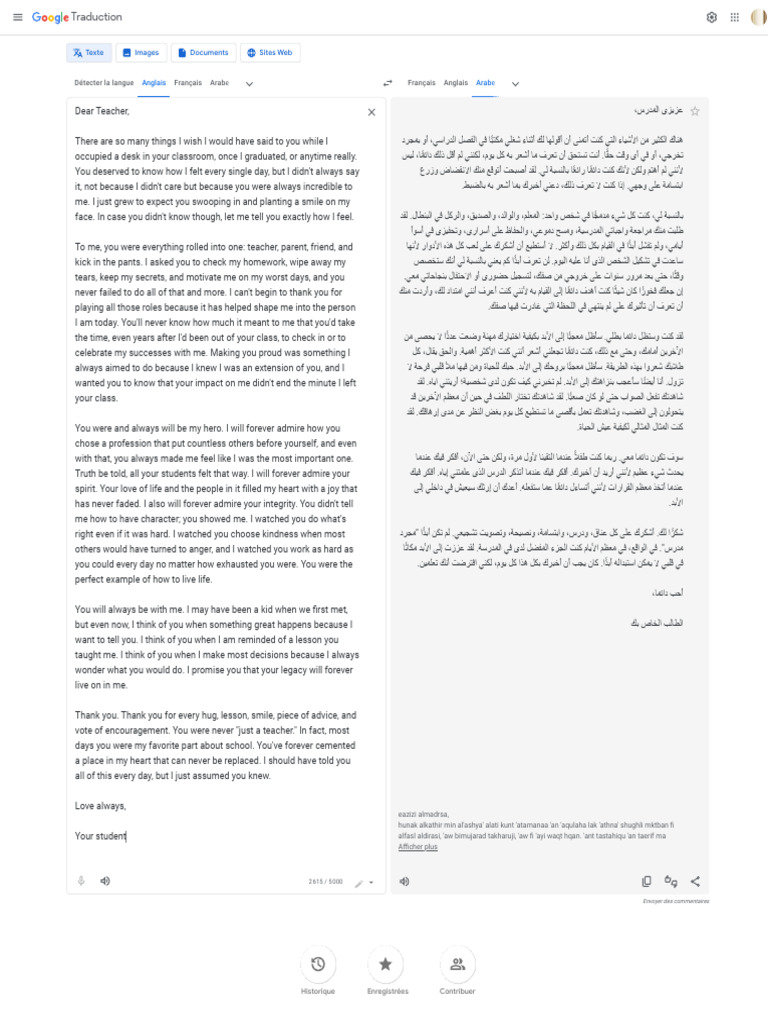 Google traduction pdf self improvement