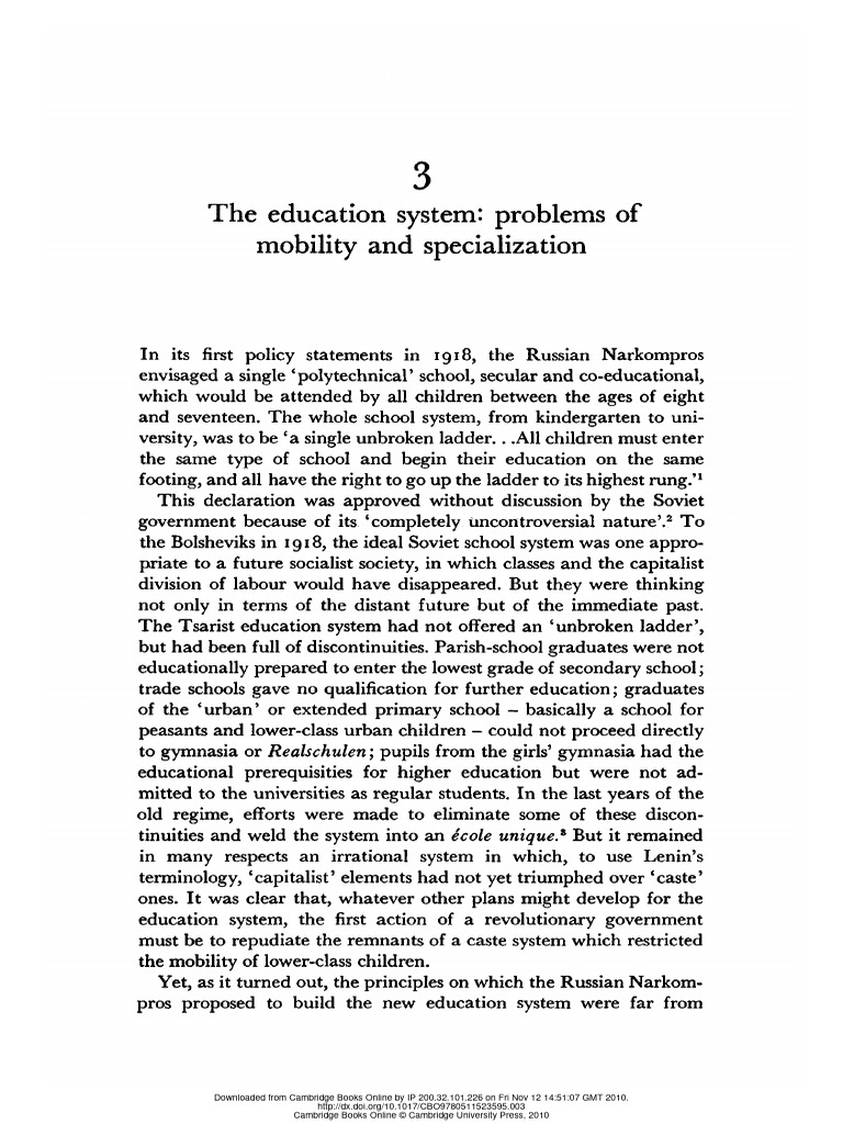 The education system problems of mobility and specialization