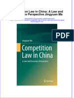 Download pdf Competition Law In China A Law And Economics Perspective Jingyuan Ma ebook full chapter 