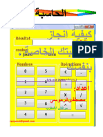 Calculatrice Vesuel Basic