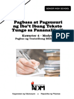 Modyul 9 Pagbuo NG Tentatibong Bibliyograpiya