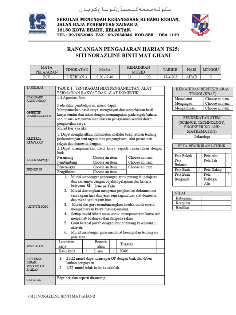 Contoh RPH PSV Ting 1 | PDF