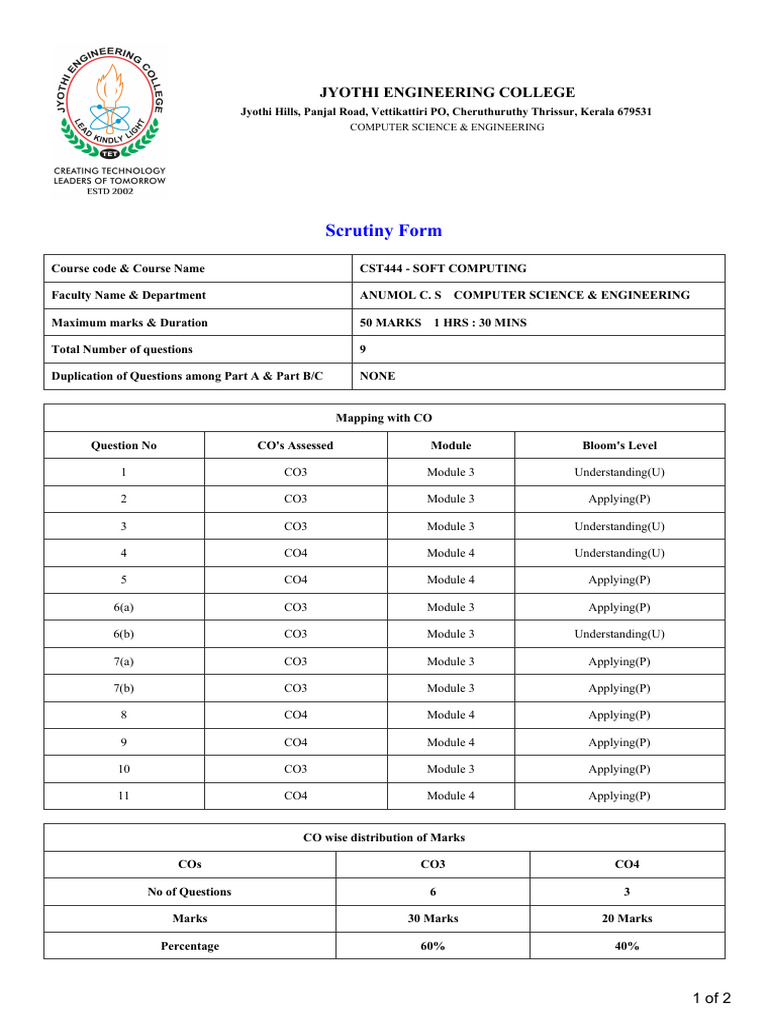 CST 444 - Set A | PDF