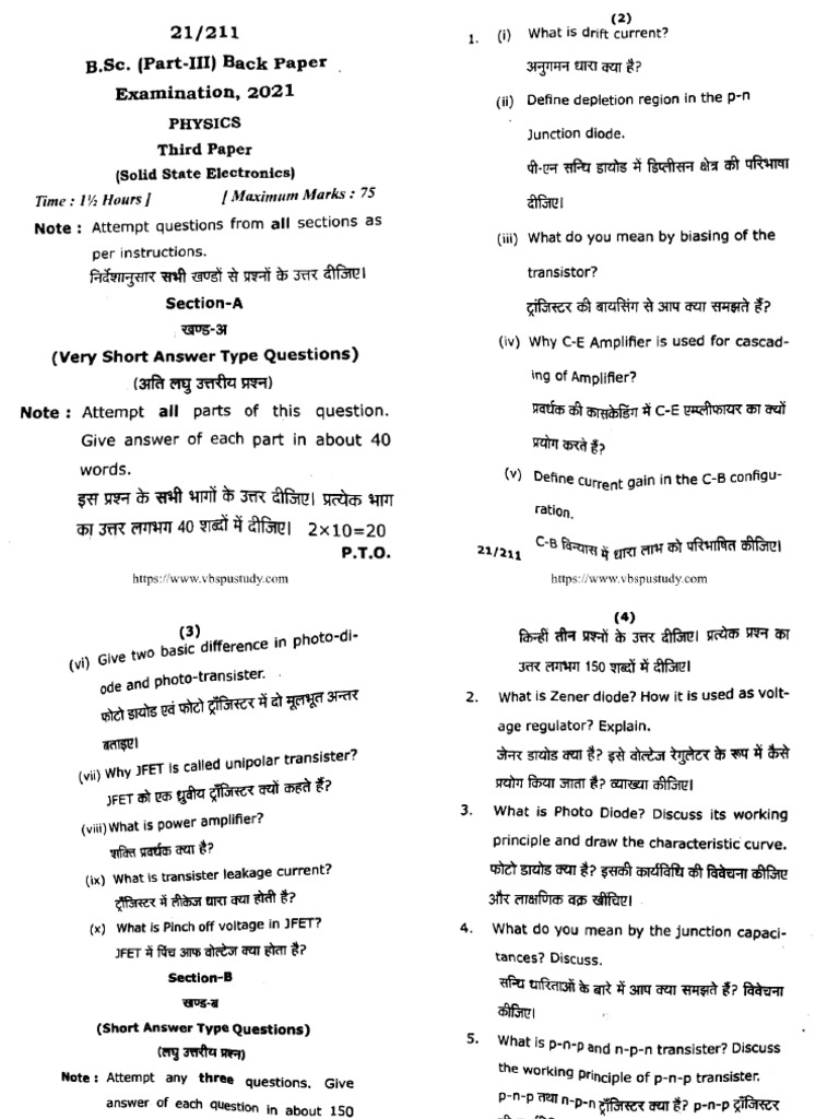 BSC Part 3 Physics Solid State Electronics 21 211 v2 2021 | PDF
