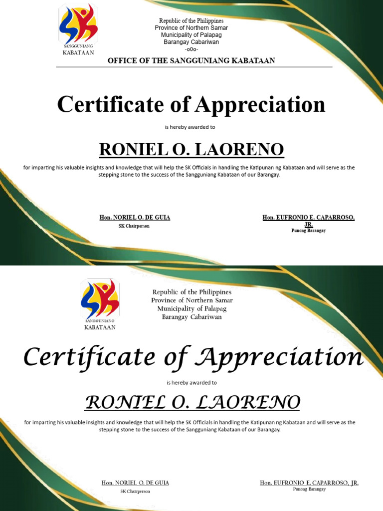 Certificate of Appreciation for SK Leaders | PDF