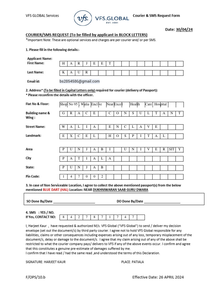 VFS Global Courier & SMS Request Form | PDF | Courier