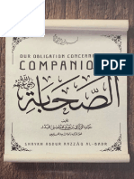 Our Obligation Concerning the Companions Sh. Abdur Razzaq Al Badr