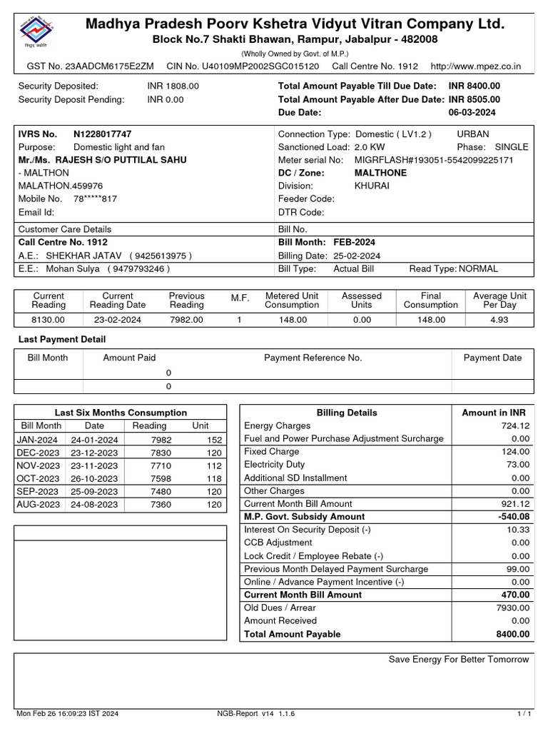 Madhya pradesh poorv kshetra vidyut vitran company ltd block no 7