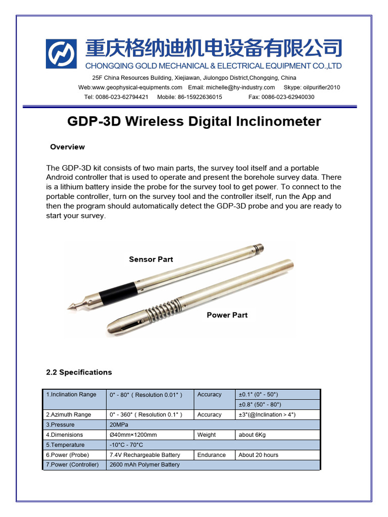 GDP-3D Specification | PDF | Battery Charger | Android (Operating System)