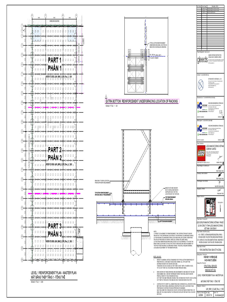 Slab Rebar 1 | PDF