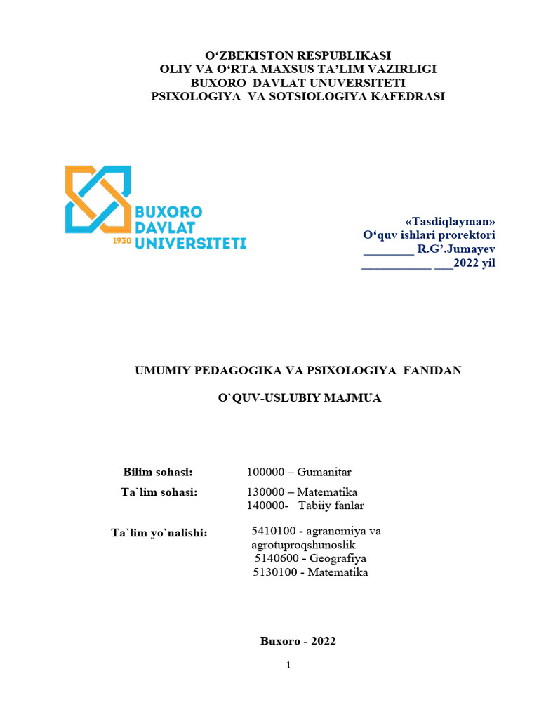 Surat shaxsiy yuborilgan.