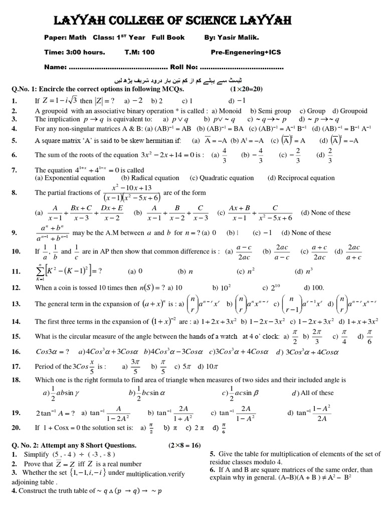 Full book 1st year math pdf trigonometric functions mathematics