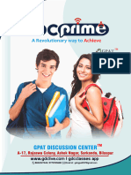 GDC Prime Information Brochure 2025