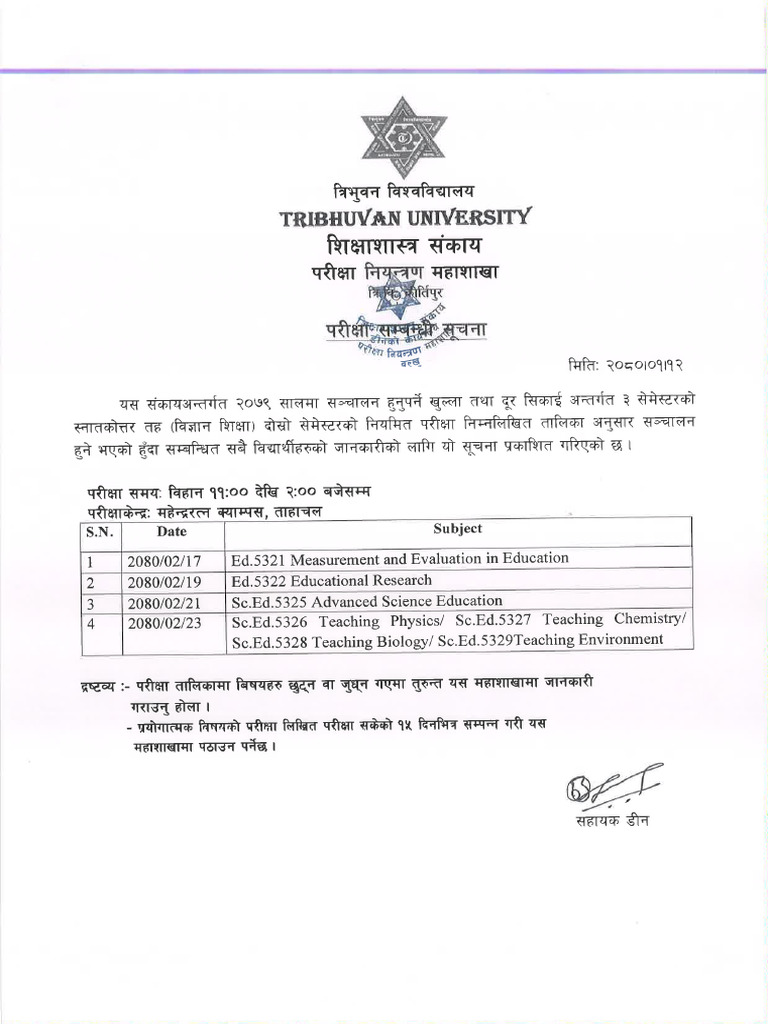 3 Semester Science 2nd Semester Routine 2079 | PDF