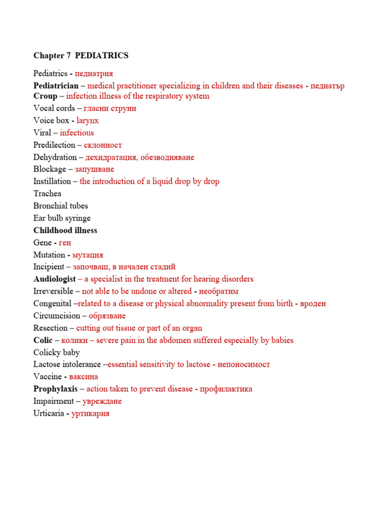 Pediatric Medical Terms Guide | PDF | Wellness | Science & Mathematics