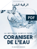 La methode simple pour coraniser de leau