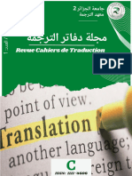 L'impact de La Traduction Des Caricatures Politiques - Sur Les Représentations Et Les Perceptions Culturelles de L'autre