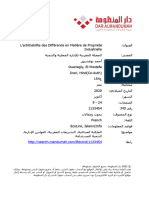 L’arbitrabilite des Différends en Matière de Propriété