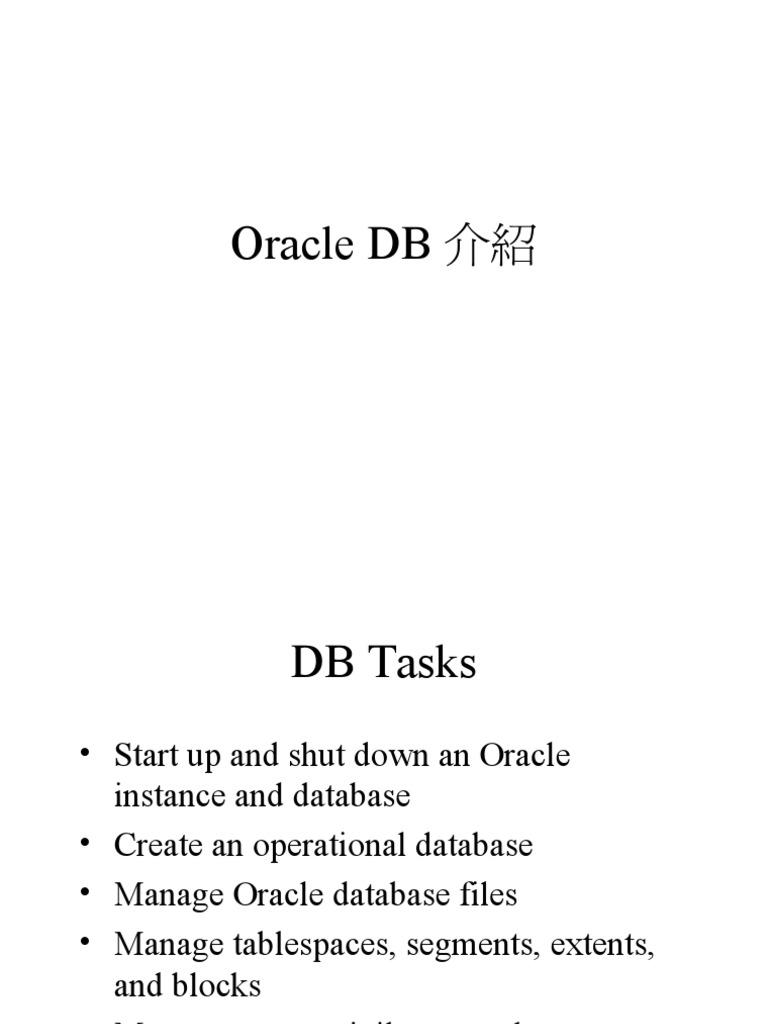 Oracle DB介紹 | PDF | Oracle Database | Database Index