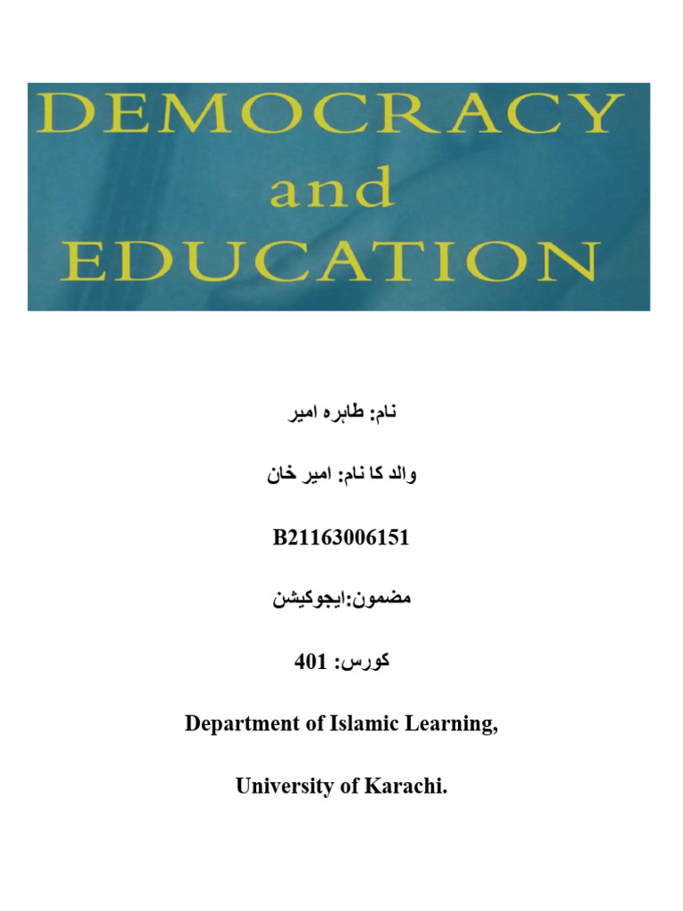 Education and Democracy | PDF