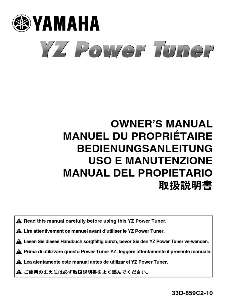 2007 intelligence overview