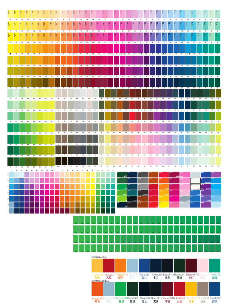 Allegheny Apparel Color Chart PDF