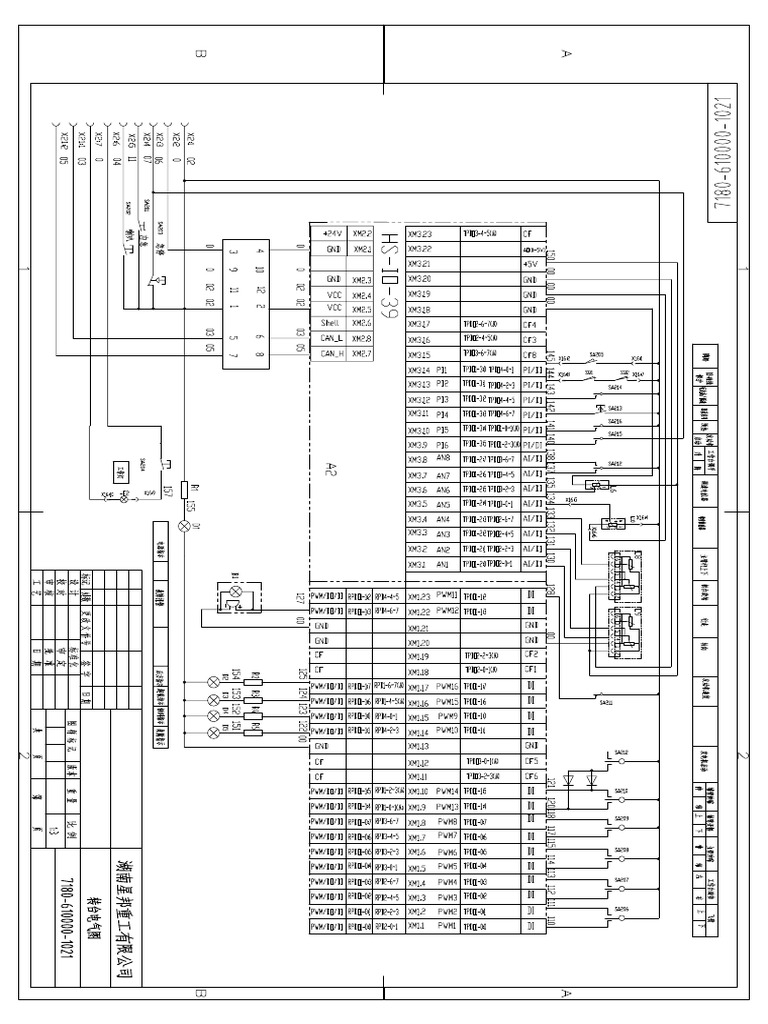 7180-610000-1021 Model | PDF