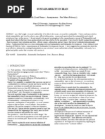 مقاله من در مورد توسعه پايدار