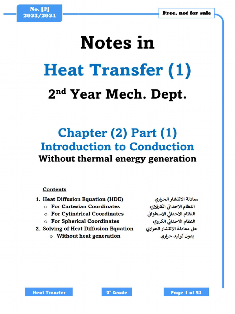 No 2 Ch2 Part 1 Intro To Conduction 2023 24 I Pdf